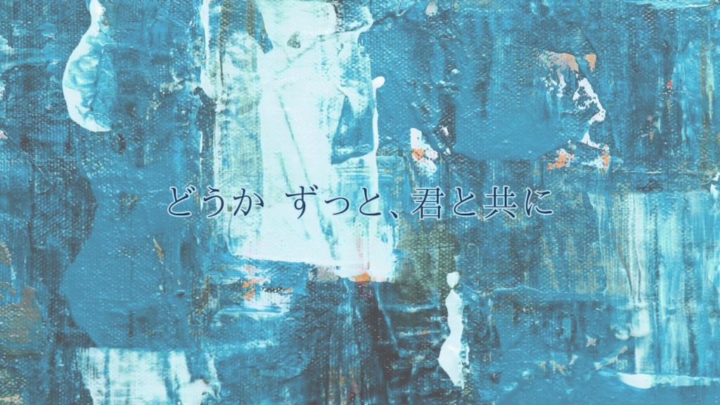 CoCシナリオ 【花色の水槽】