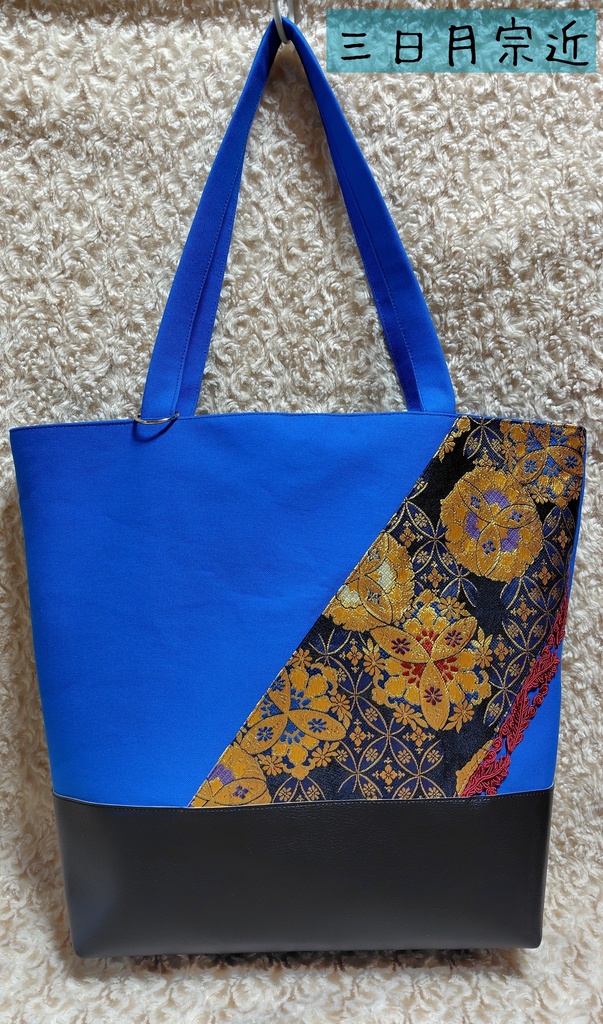 トートバッグ