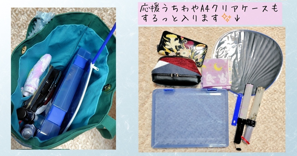 トートバッグ