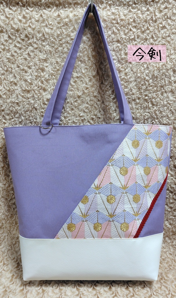 トートバッグ