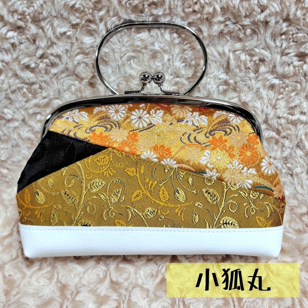 リング付きがま口