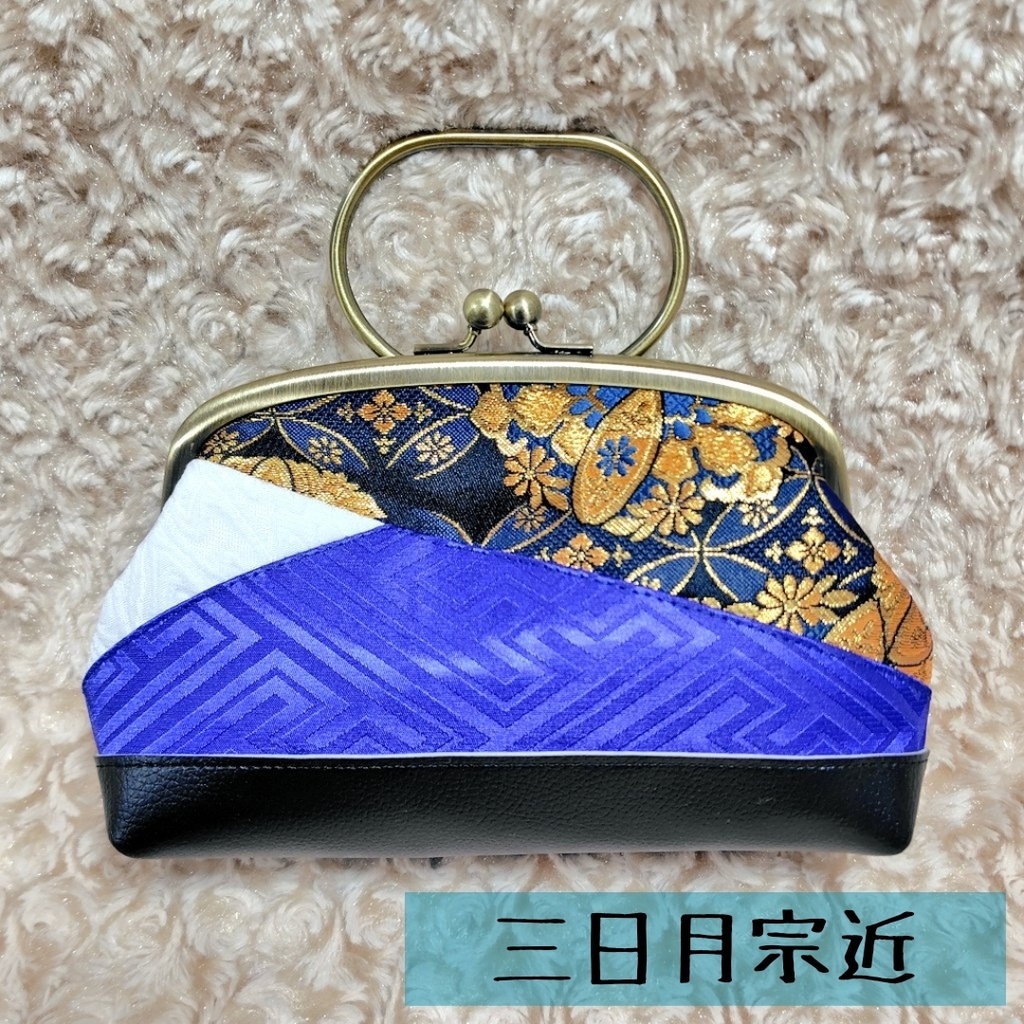 リング付きがま口