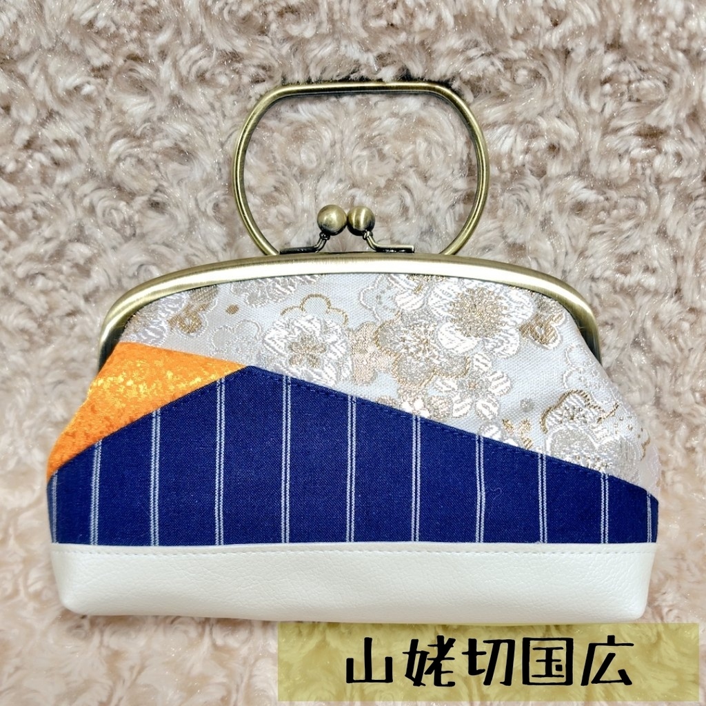 リング付きがま口