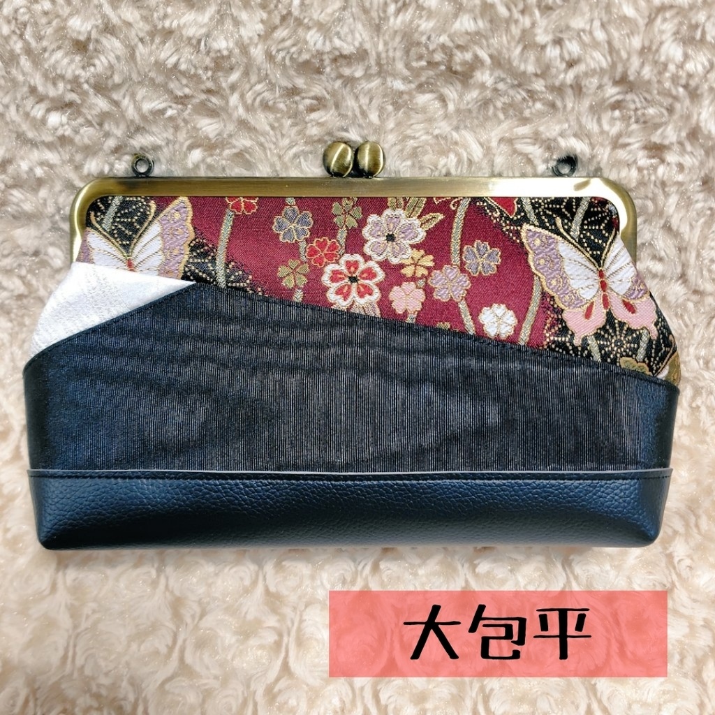 ショルダーバッグのがま口