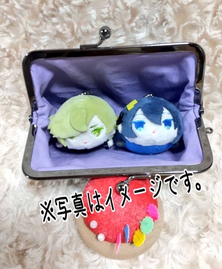 手乗りがま口