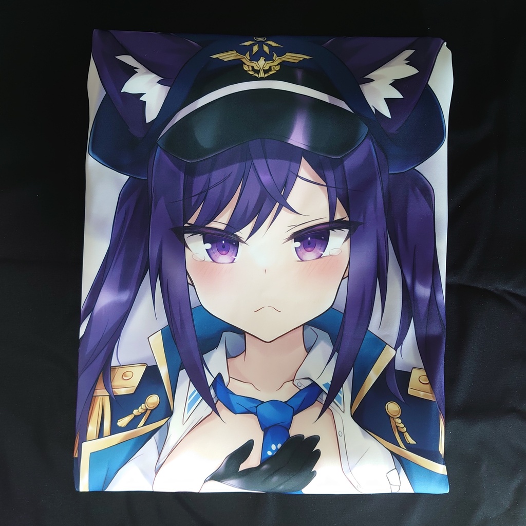 クロ&モイカ 抱き枕カバー