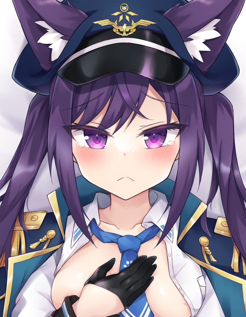 【クロ】エア抱き枕