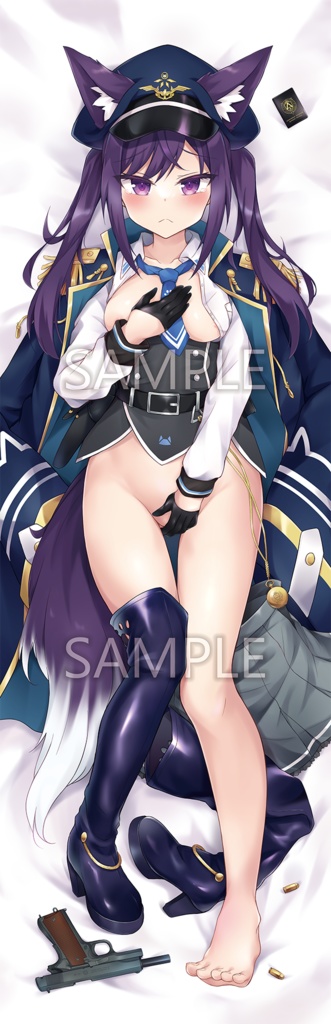 【クロ】エア抱き枕