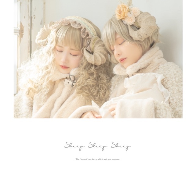 【C99】「Sheep Sleep Sheep」