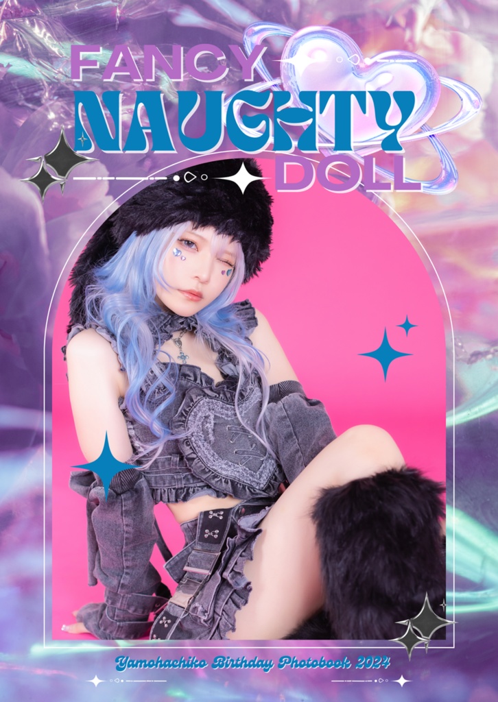 【2024生誕】FANCY NAUGHTY DOLL