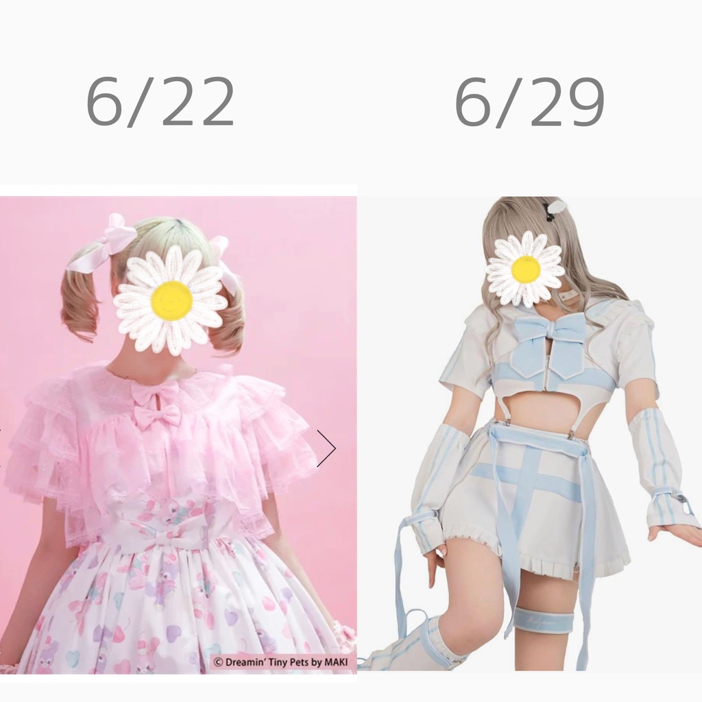 【BIS】6/22、29通販チェキ