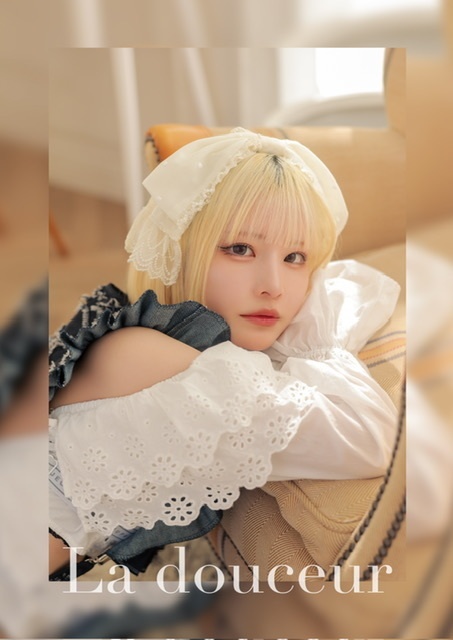【アコマル9】「La douceur」