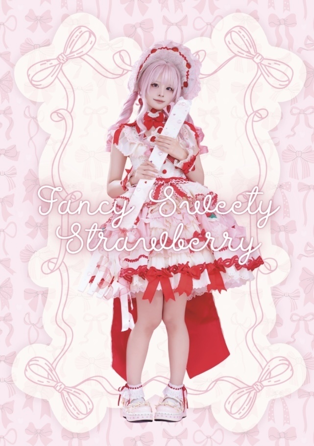 【2025生誕】新刊「Fancy Sweety Strawberry」