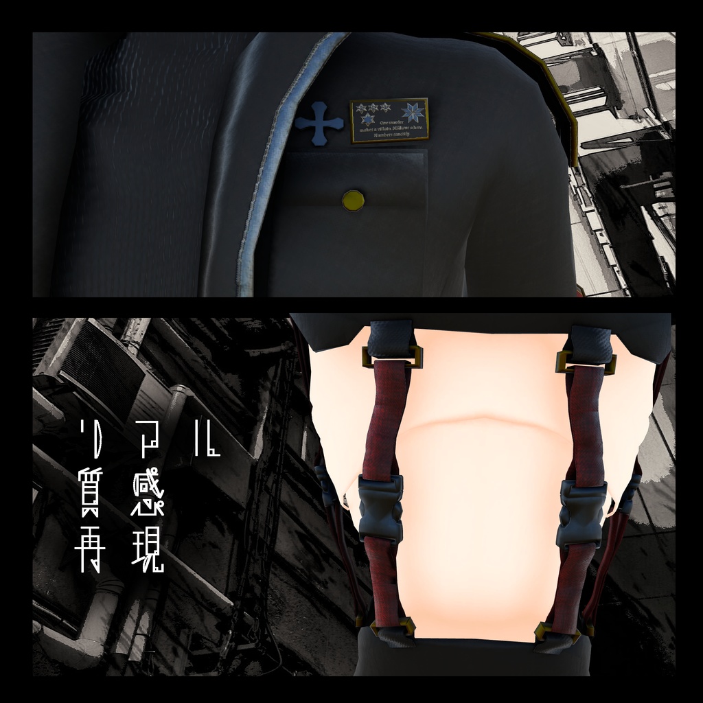 無料オリジナル3Dモデル 試験体Aruba 球体関節人形