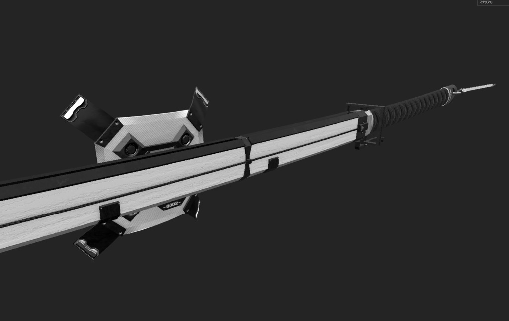 試作型武器 大太刀 (LEEME&REEVAカスタム)