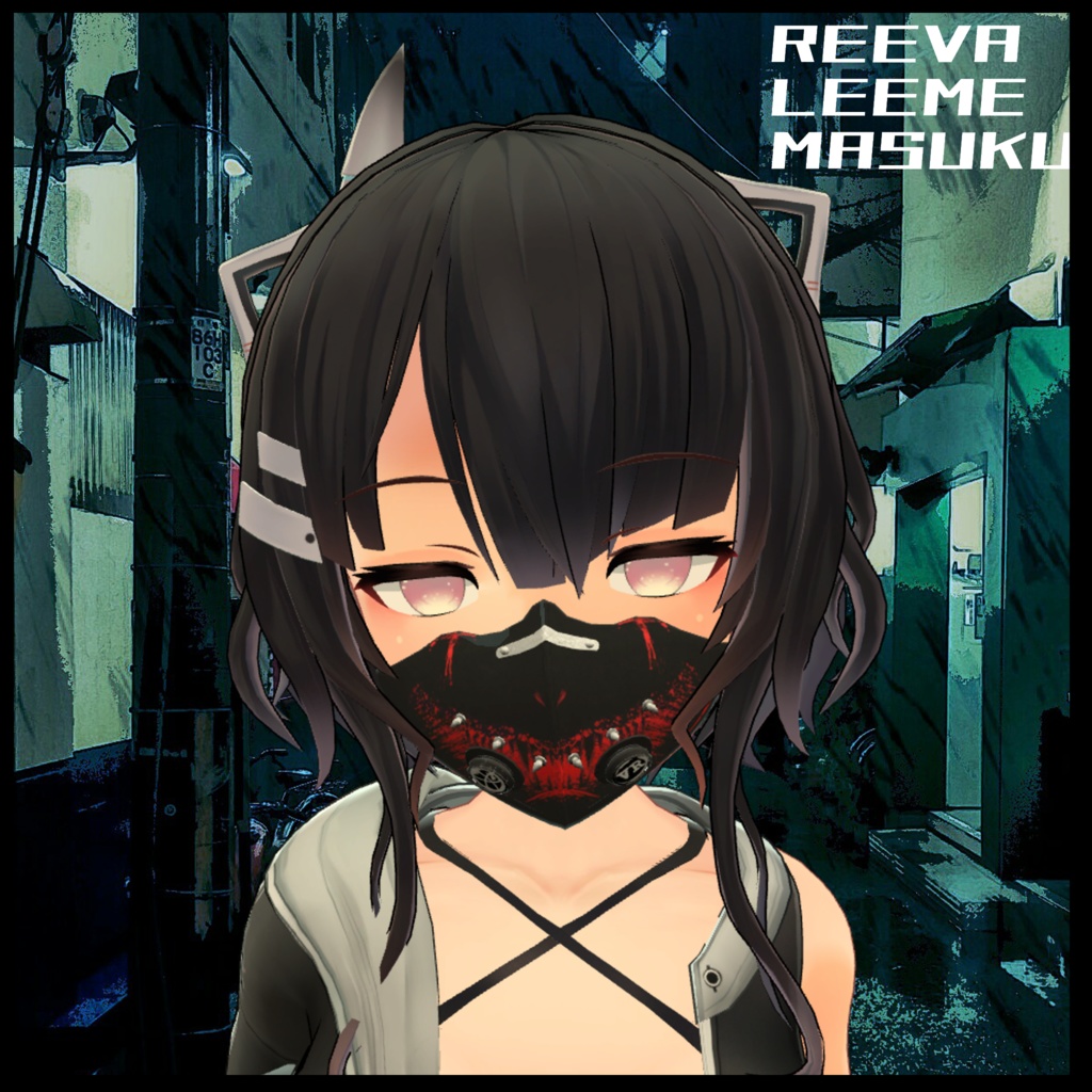 3Dアクセ スポーティーマスク (LEEME>REEVAカスタム)