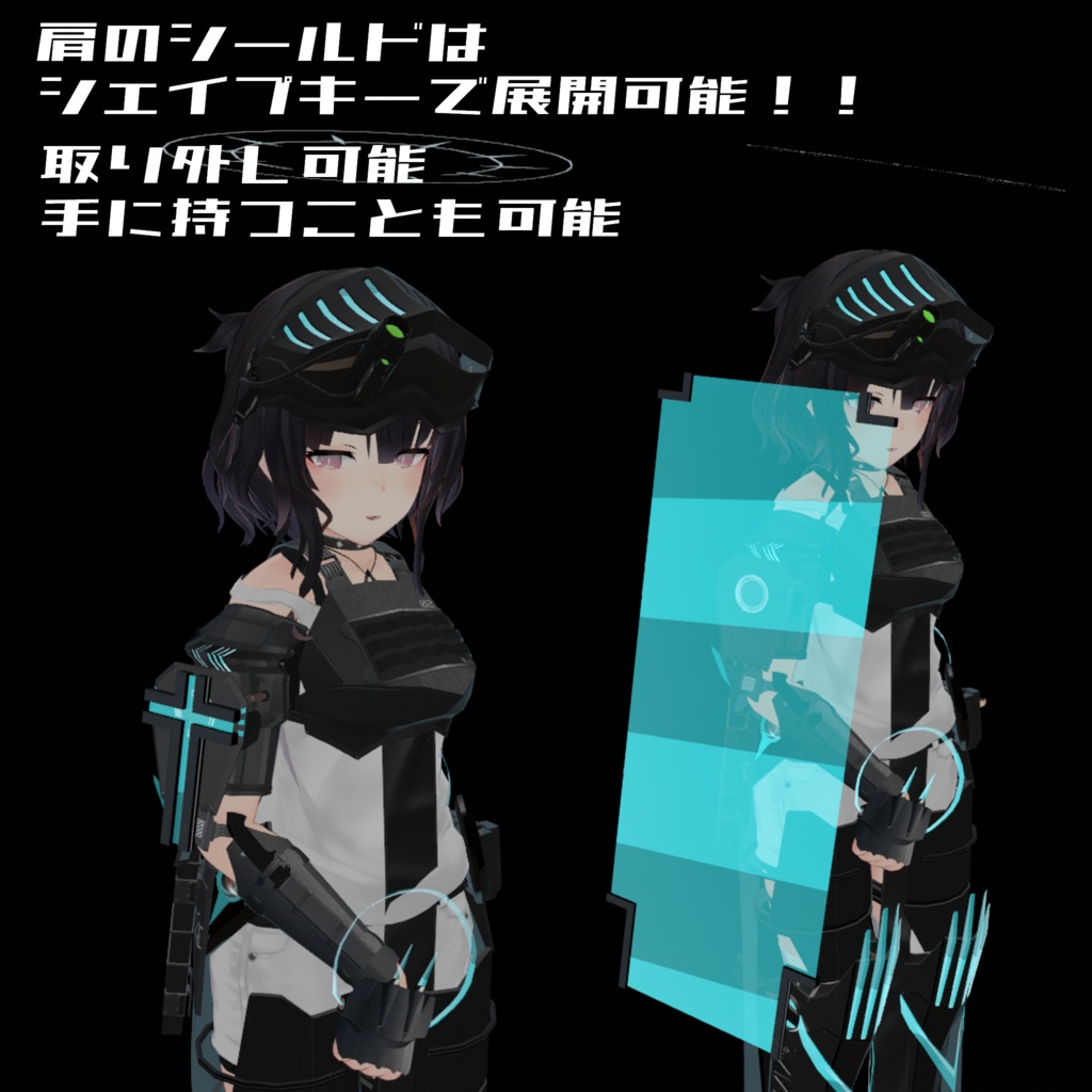 フルアーマセット&武器 LEEME&REEVAカスタム