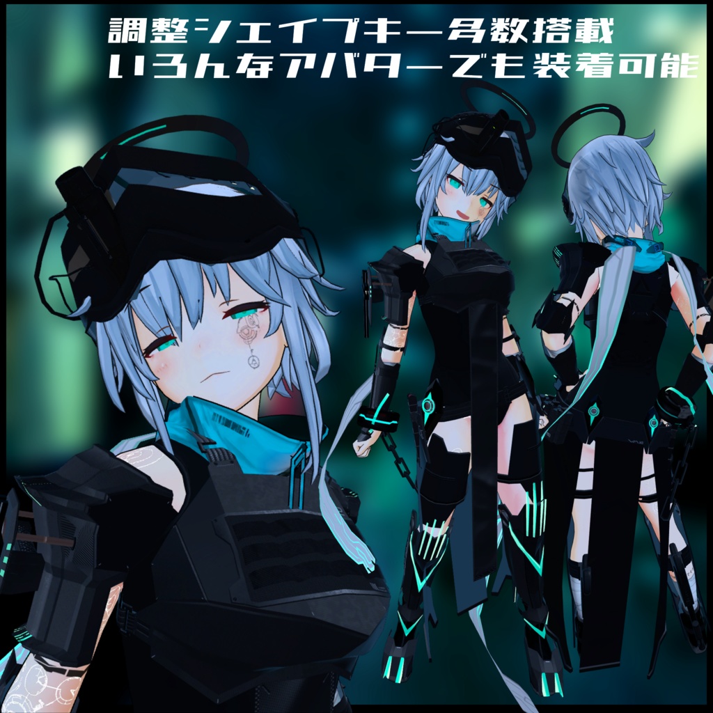 フルアーマセット&武器 LEEME&REEVAカスタム