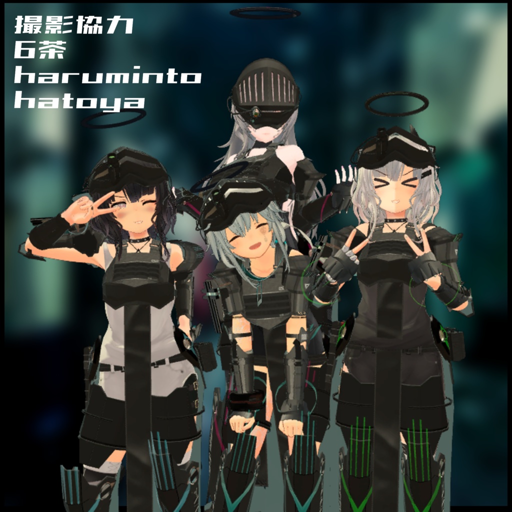 フルアーマセット&武器 LEEME&REEVAカスタム