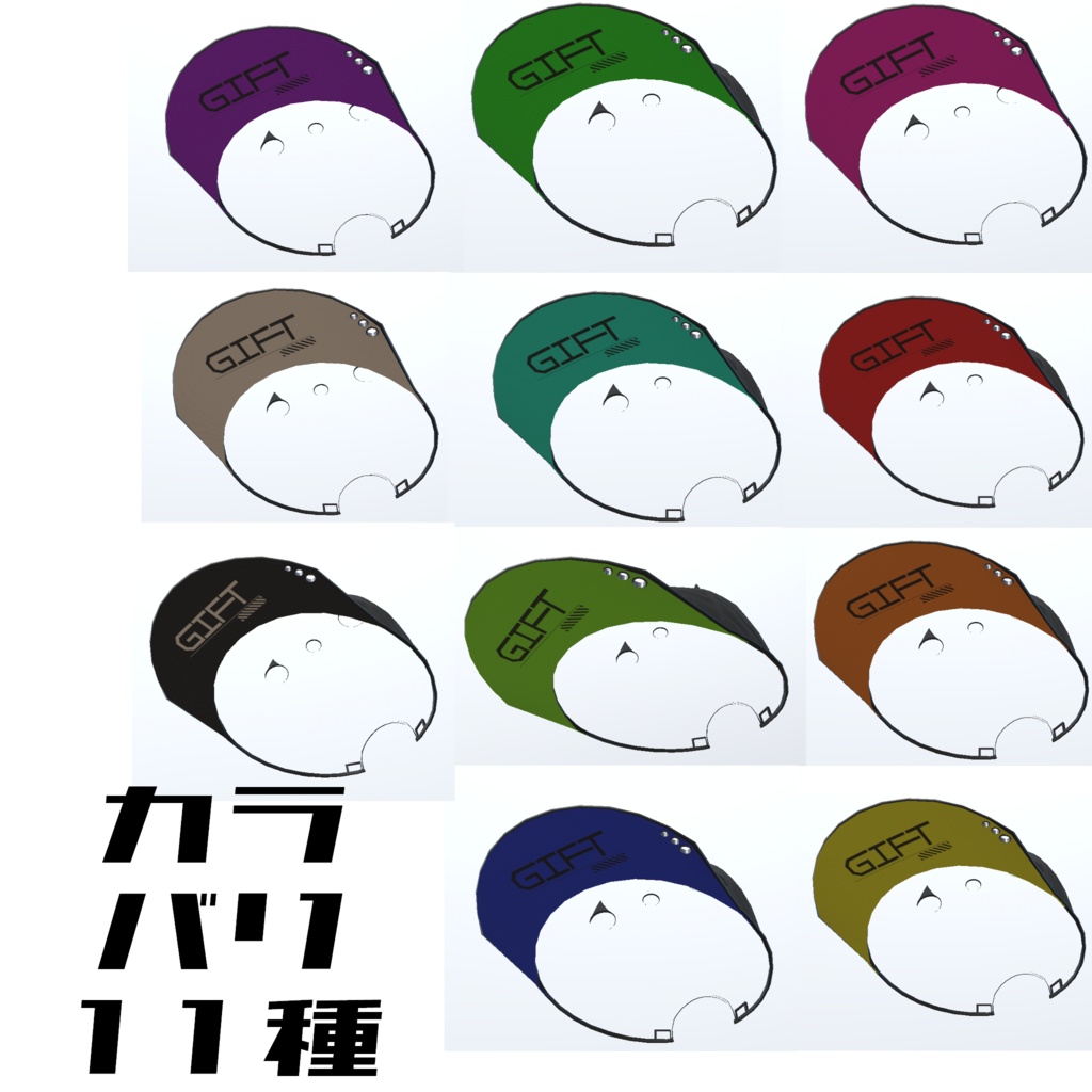 デビル角付き帽子Cap サイズ調整可能 11種(LEEME&REEVAカスタム)