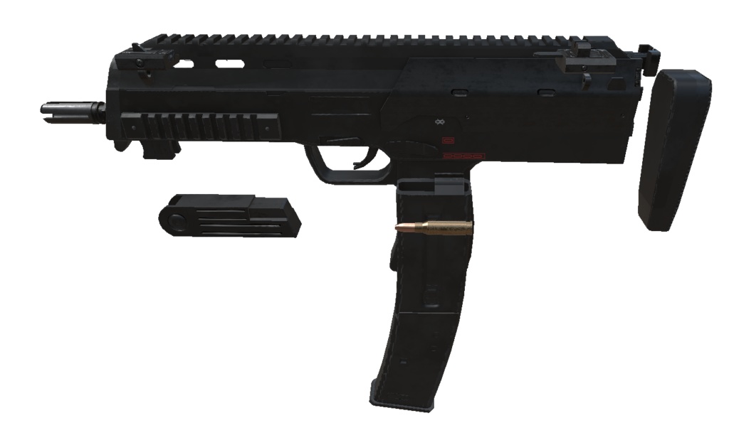 自衛用PDW レッグホルスター付き