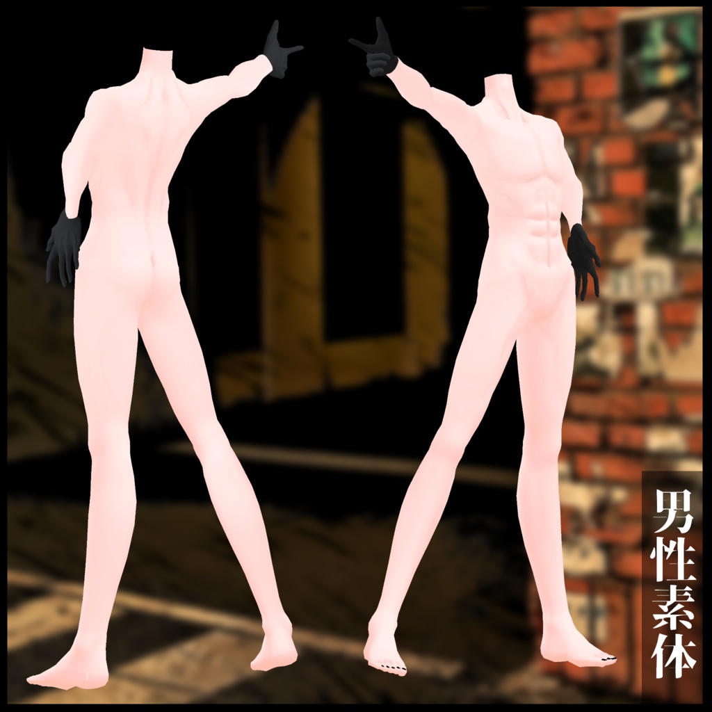 3Dモデル マフィア衣装 男性素体つき