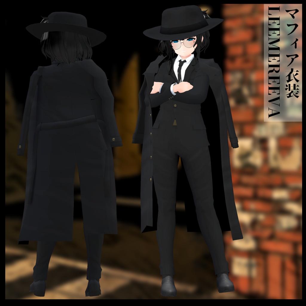 3Dモデル マフィア衣装 対応・LEEMEREEVA&レナ・カクテル&京狐