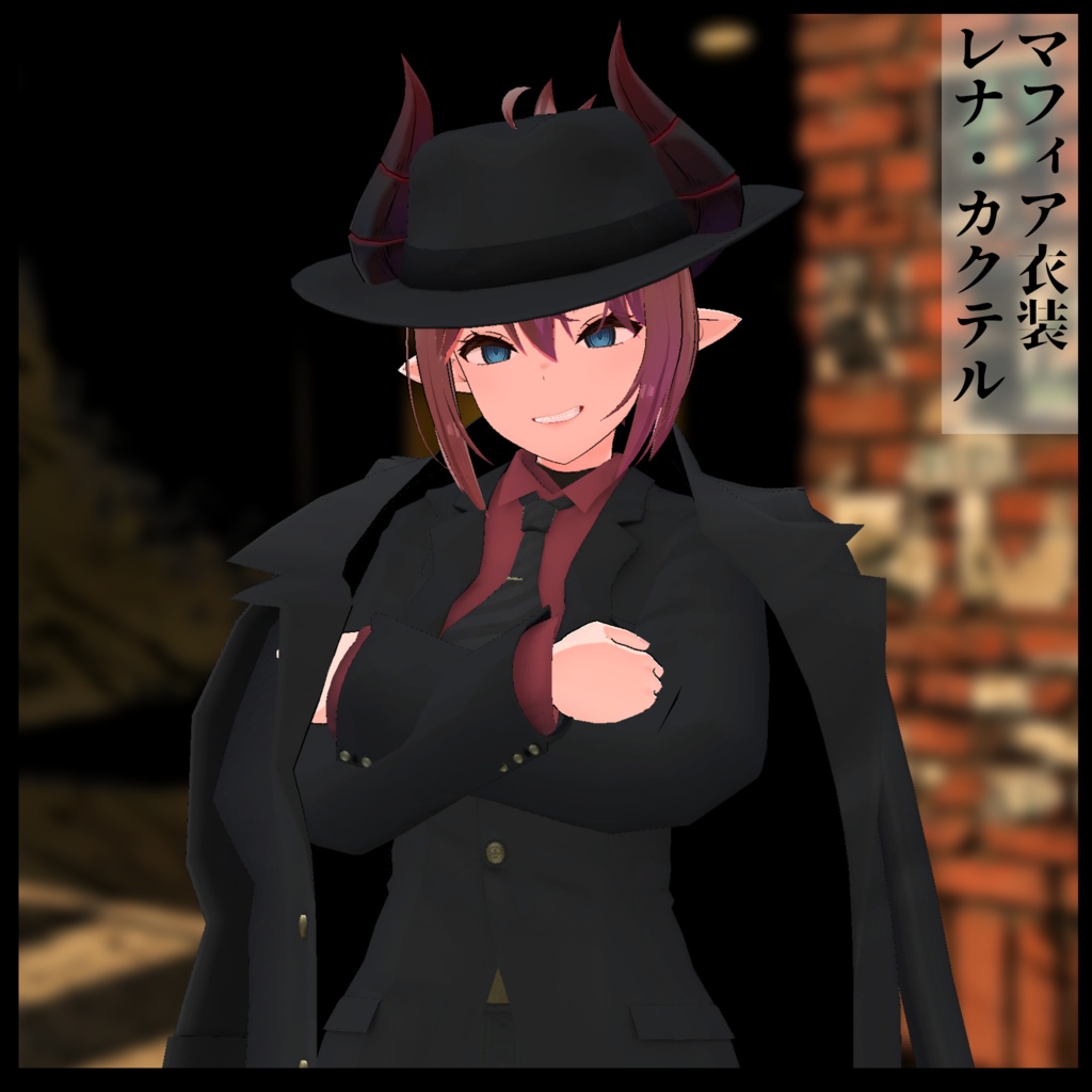 3Dモデル マフィア衣装 対応・LEEMEREEVA&レナ・カクテル&京狐