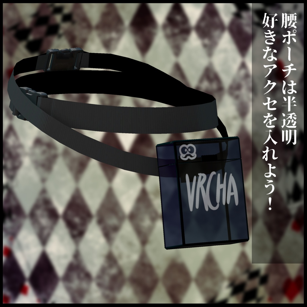 3Dモデル 春服衣装New LEEME&REEVAカスタム