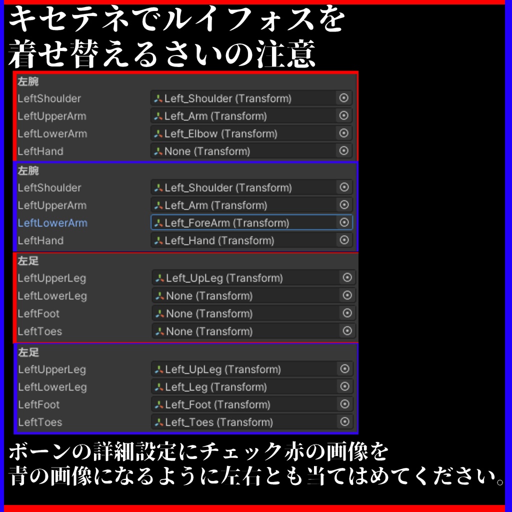 3Dモデル チャイナマフィア衣装セット 複数アバター対応予定
