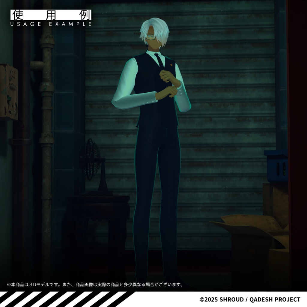 3Dモデル スーツ&コートカスタム 複数アバター対応