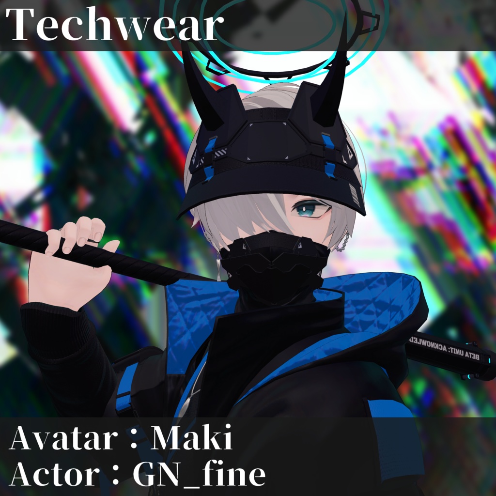 3Dモデル テックウェア 複数アバター対応