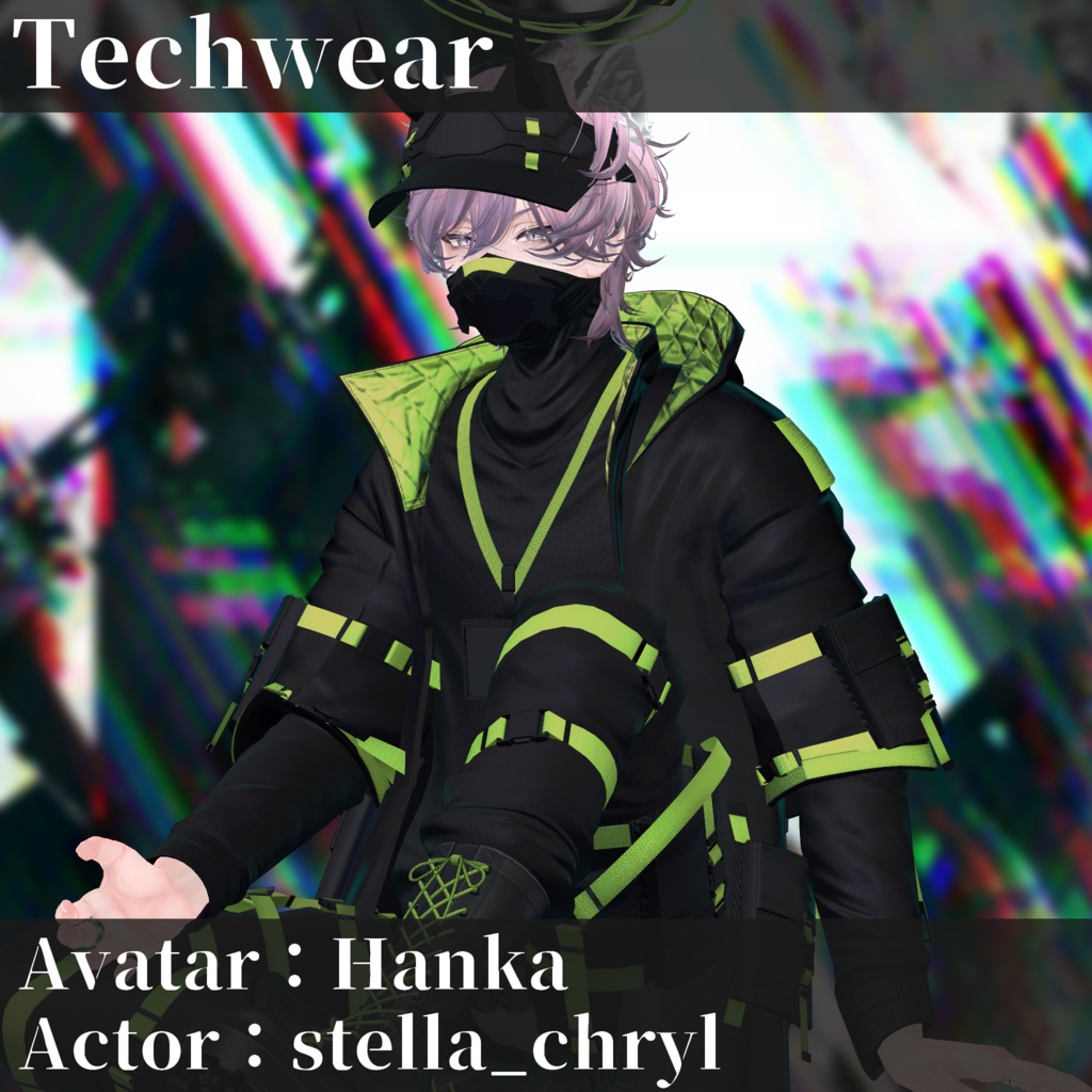 3Dモデル テックウェア 複数アバター対応