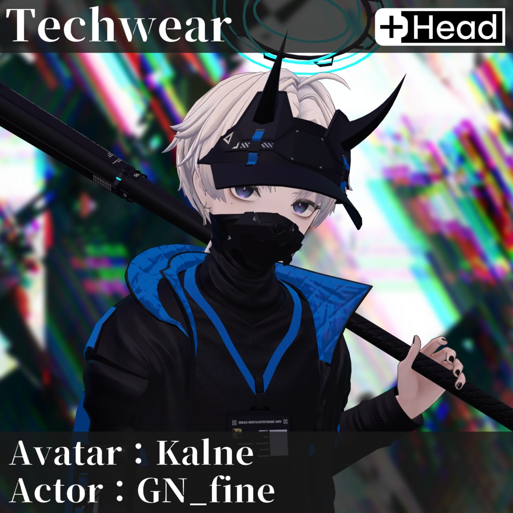 3Dモデル テックウェア 複数アバター対応