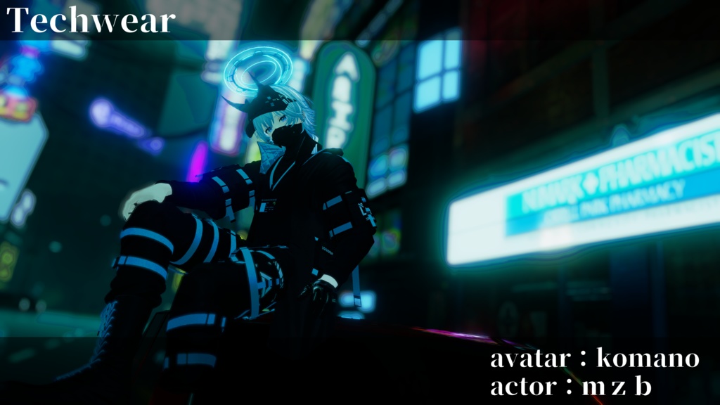 3Dモデル テックウェア 複数アバター対応