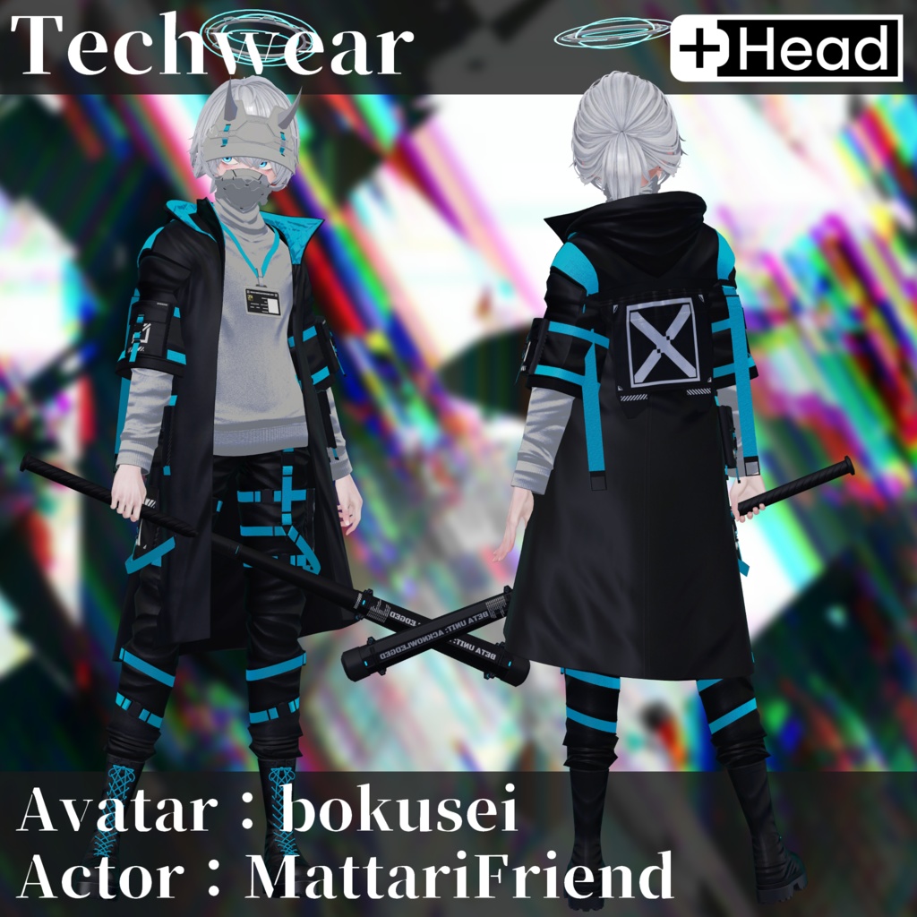 3Dモデル テックウェア 複数アバター対応