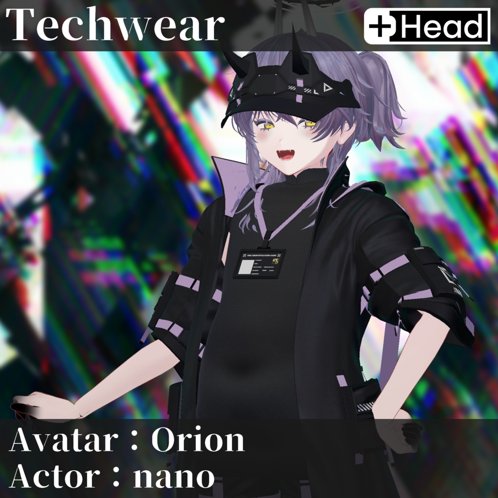 3Dモデル テックウェア 複数アバター対応