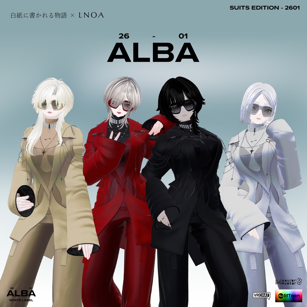 【3D衣装】ALBA SUIT EDITHIO LNOA WHITE LABEL 26COLLECTION