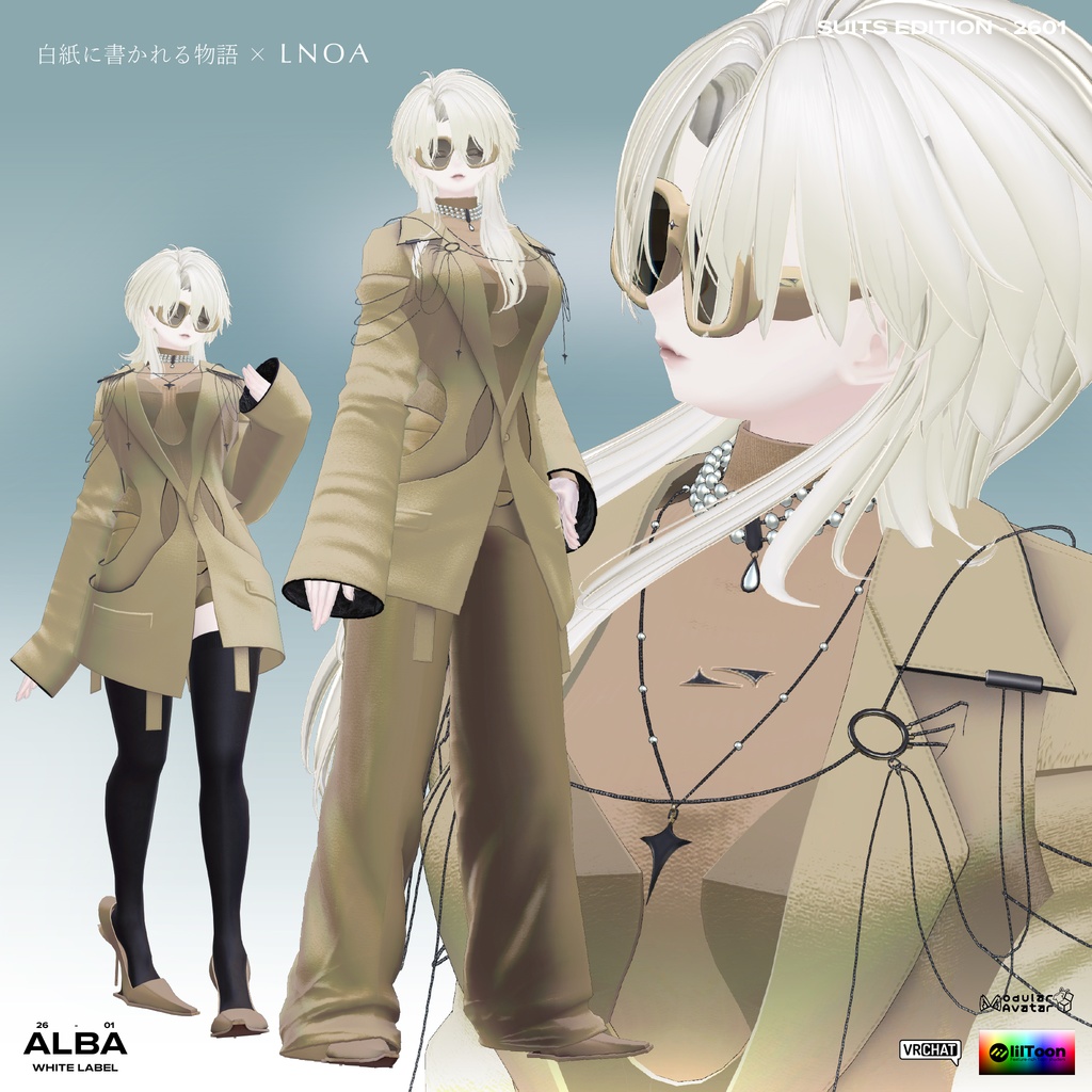 【3D衣装】ALBA SUIT EDITHIO LNOA WHITE LABEL 26COLLECTION