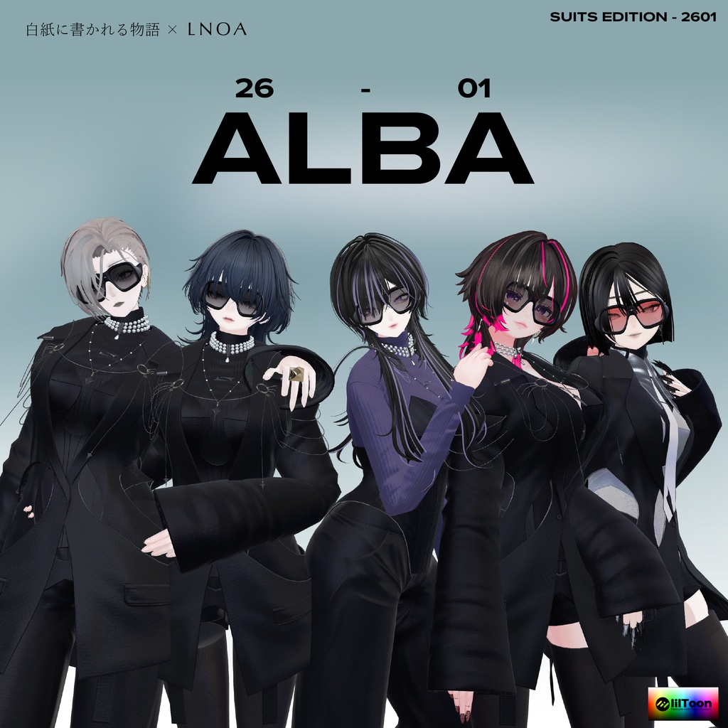 【3D衣装】ALBA SUIT EDITHIO LNOA WHITE LABEL 26COLLECTION