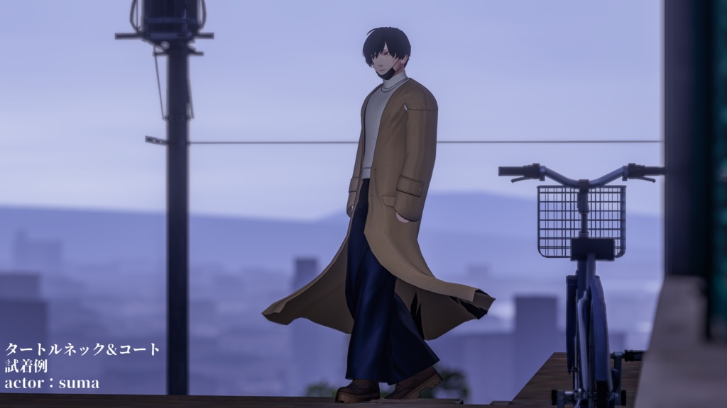 3Dモデル タートルネック&コート衣装 7アバター対応