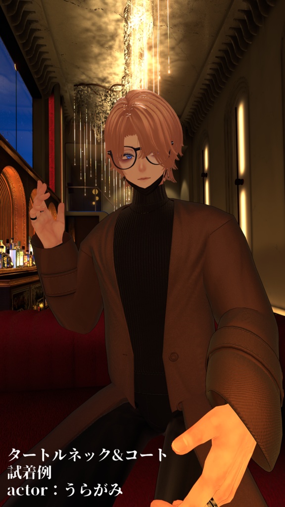 3Dモデル タートルネック&コート衣装 7アバター対応