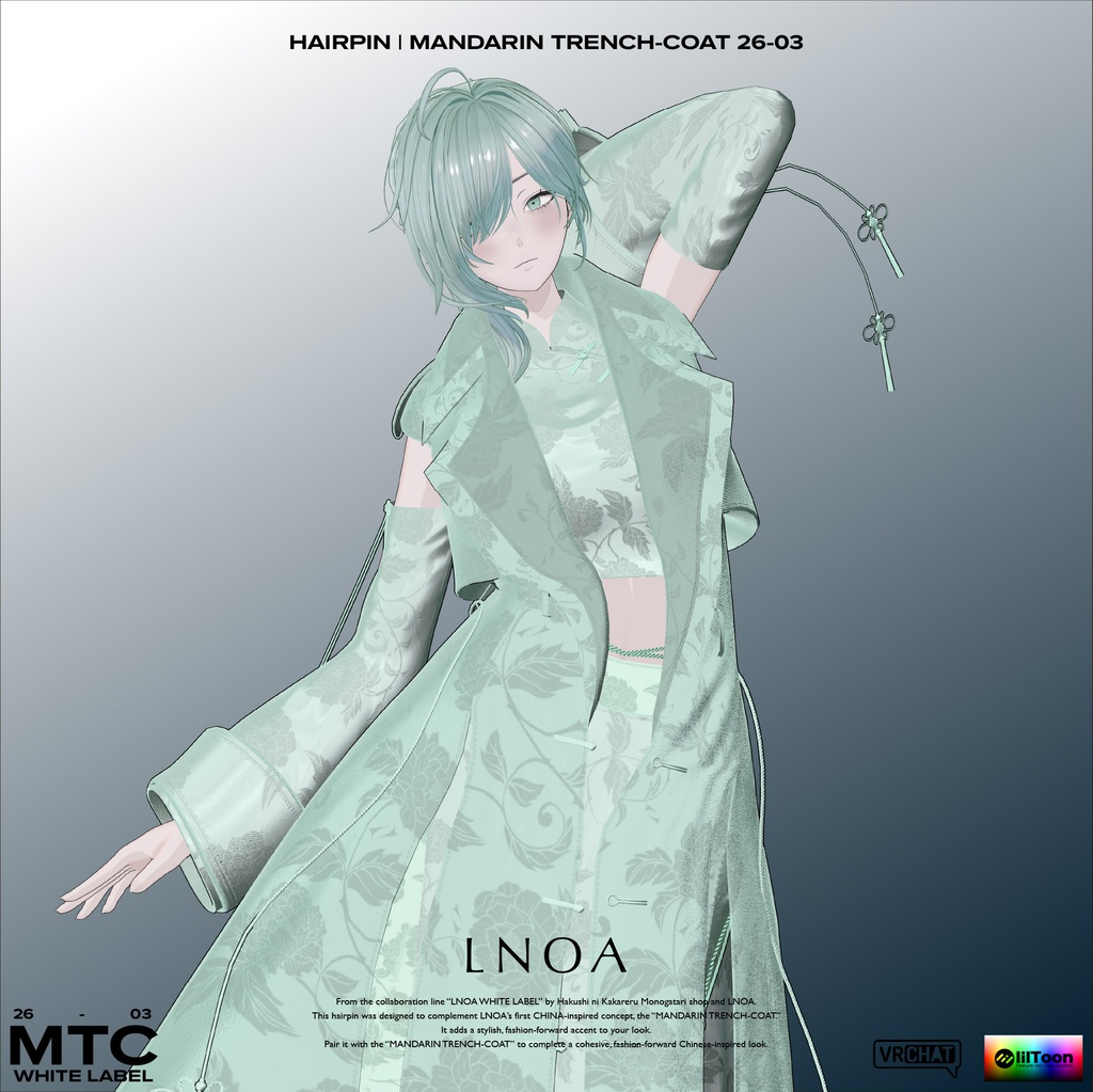 MANDARIN TRENCH-COAT 26-03 | LNOA WHITE LABEL