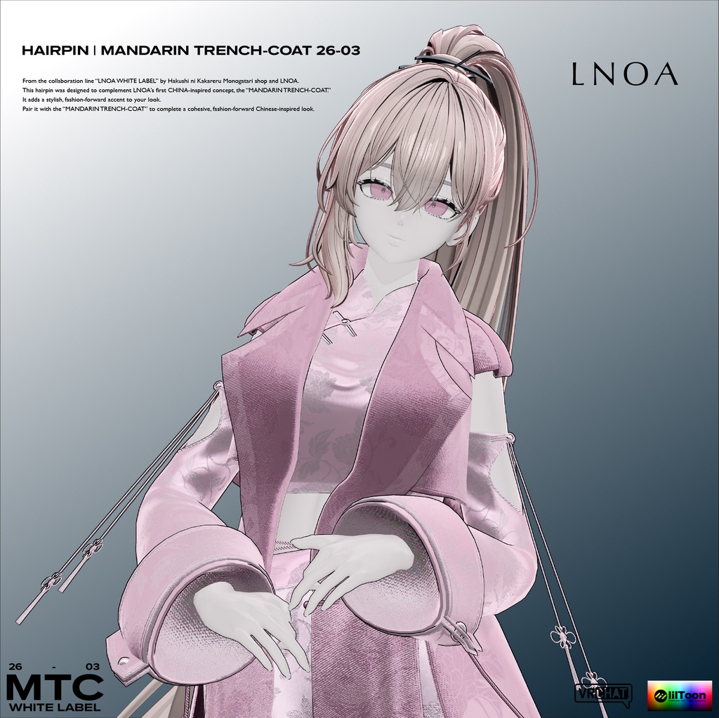 MANDARIN TRENCH-COAT 26-03 | LNOA WHITE LABEL