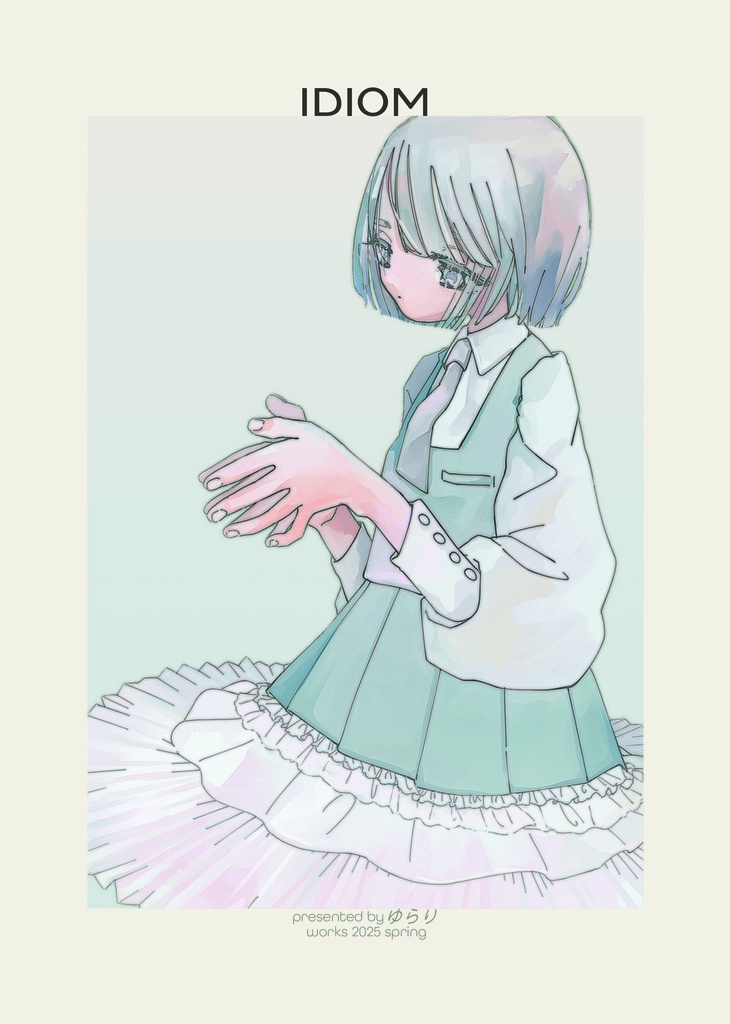 イラスト集「IDIOM」