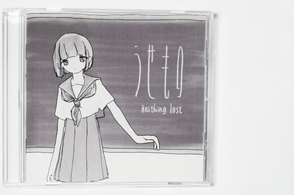 イラスト集「うせもの」