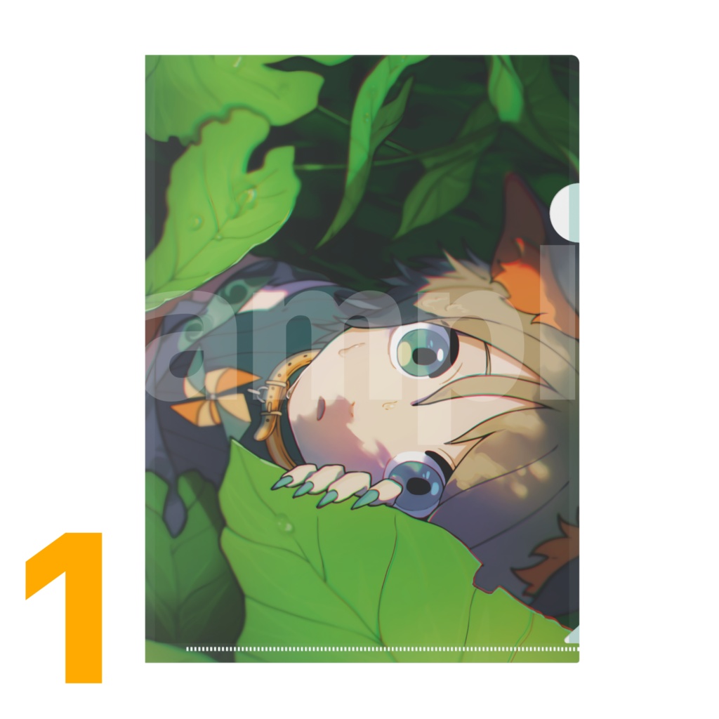 クリアファイル