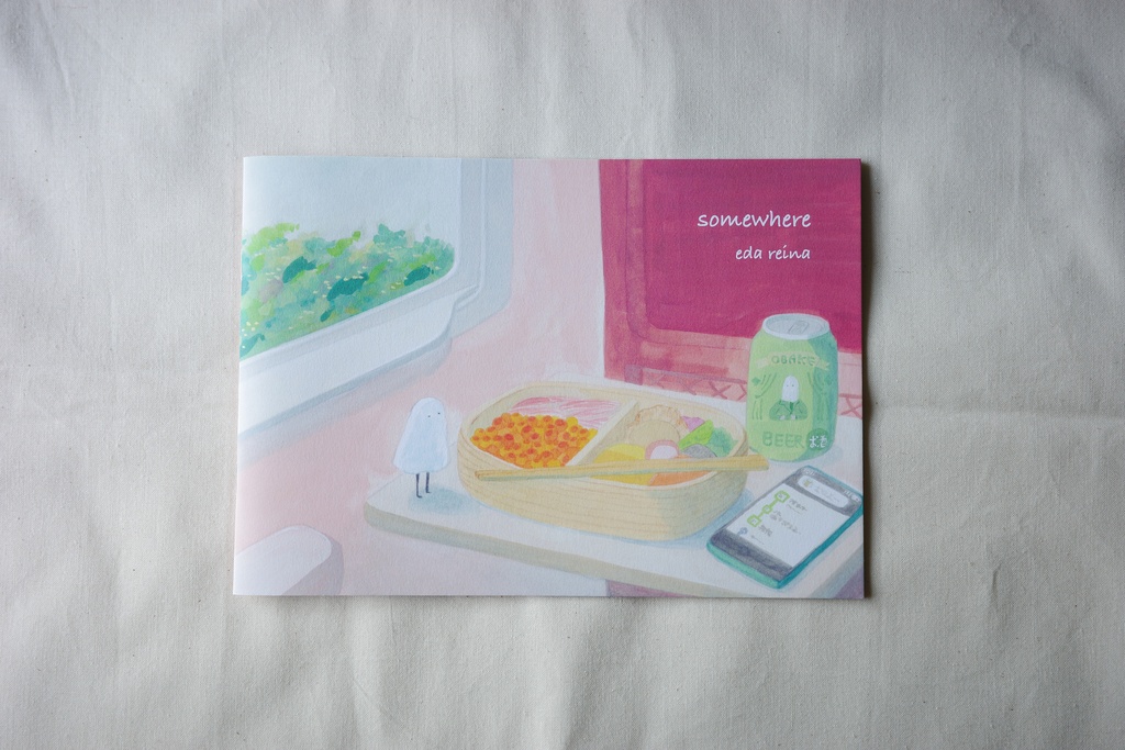 ZINE「somewhere」