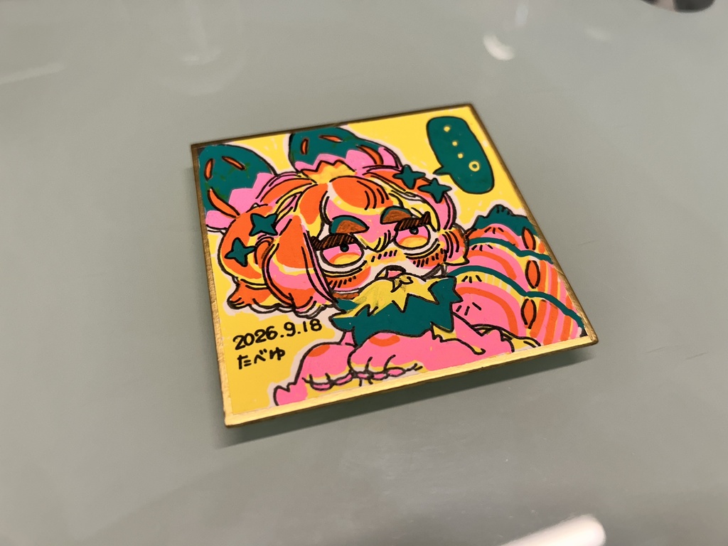ミニ色紙「ハナカマキリちゃん」