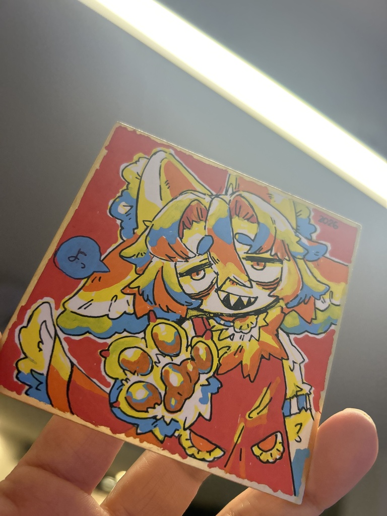ぎょうざいぬ